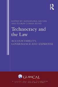 テクノクラシーと法<br>Technocracy and the Law : Accountability, Governance and Expertise (Transnational Law and Governance)