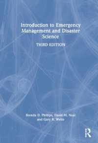 緊急事態管理・災害科学入門（第３版）<br>Introduction to Emergency Management and Disaster Science （3RD）