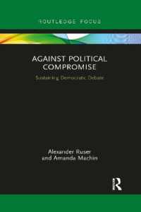 Against Political Compromise : Sustaining Democratic Debate