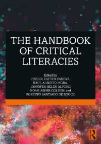 批判的リテラシー・ハンドブック<br>The Handbook of Critical Literacies