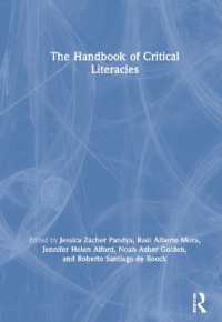 批判的リテラシー・ハンドブック<br>The Handbook of Critical Literacies