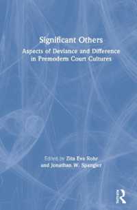 前近代宮廷文化における逸脱と差異<br>Significant Others : Aspects of Deviance and Difference in Premodern Court Cultures
