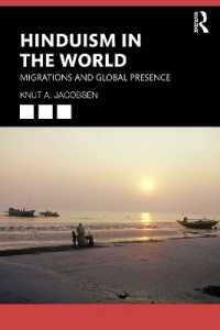 世界の中のヒンドゥー教<br>Hinduism in the World : Migrations and Global Presence