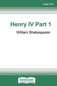 Henry IV Part 1 （Large Print）