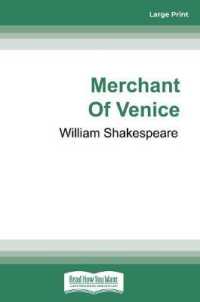 Merchant of Venice （Large Print）
