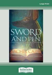 Sword and Pen （Large Print）
