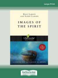 Images of the Spirit （Large Print）