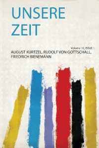 Unsere Zeit