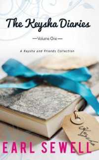 The Keysha Diaries : Keysha's Drama\ If I Were Your Boyfriend (Kimani Tru) 〈1〉 （Reprint）