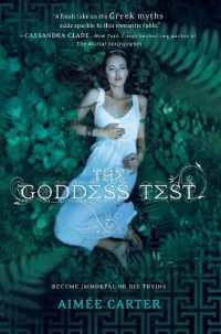 The Goddess Test (Goddess Test Novel)