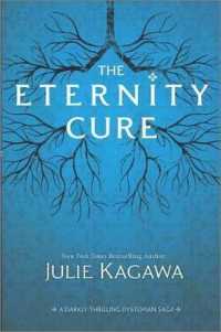 The Eternity Cure (Blood of Eden) （First Time Trade）