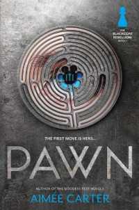Pawn (Blackcoat Rebellion") 〈1〉
