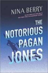 The Notorious Pagan Jones (Pagan Jones") 〈1〉