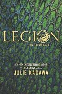 Legion (Talon Saga) （Original）