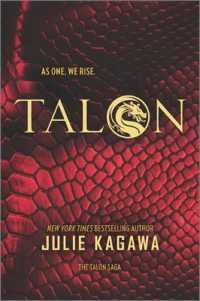 Talon (Talon Saga) （First Time Trade）