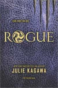 Rogue (Talon Saga) （First Time Trade）