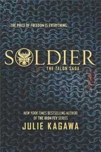 Soldier (Talon Saga) （First Time Trade）