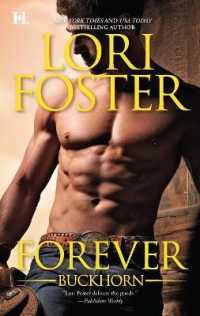 Forever Buckhorn : An Anthology (Buckhorn Brothers) （Reissue）
