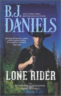 Lone Rider (Montana Hamiltons)