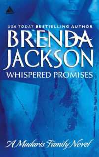 Whispered Promises （Reissue）