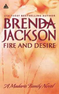 Fire & Desire （Reissue）