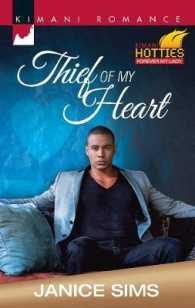 Thief of My Heart (Kimani Romance)