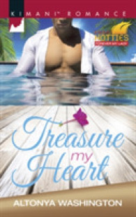 Treasure My Heart (Kimani Romance)