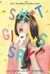Sh*t Girls Say （Original）