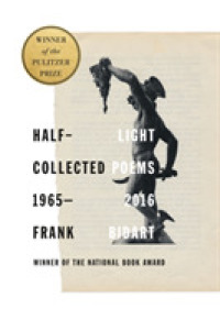 Half-light : Collected Poems 1965-2016 -- Hardback
