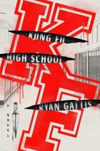 Kung Fu High School -- Paperback (English Language Edition)