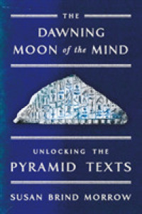 Dawning Moon of the Mind -- Hardback