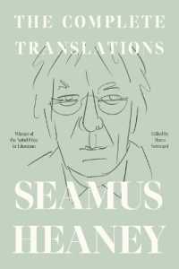 The Translations of Seamus Heaney