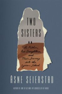 Two Sisters : A Father, His Daughters, and Their Journey into the Syrian Jihad （TRA）