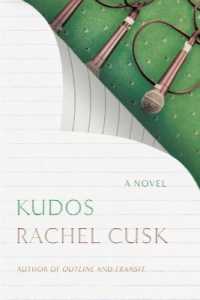 Kudos (Outline Trilogy)