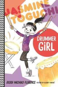 Jasmine Toguchi, Drummer Girl (Jasmine Toguchi)