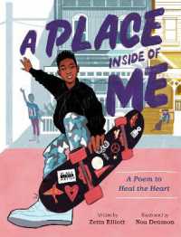 A Place inside of Me : A Poem to Heal the Heart