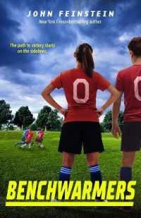 Benchwarmers (Benchwarmers)