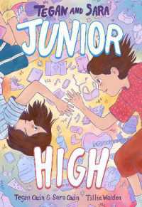 Tegan and Sara: Junior High (Tegan and Sara)