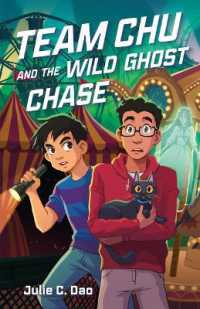Team Chu and the Wild Ghost Chase (Team Chu)