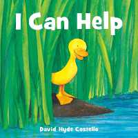 I Can Help （Board Book）