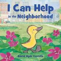 I Can Help in the Neighborhood (I Can Help)