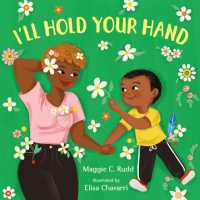 I'll Hold Your Hand （Board Book）