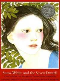 Snow White and the Seven Dwarfs : A Tale from the Brothers Grimm (A Sunburst book)