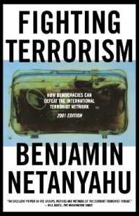 Fighting Terrorism （2001st）