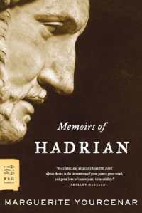 マルグリット・ユルスナール『ハドリアヌス帝の回想』（英訳）<br>Memoirs of Hadrian