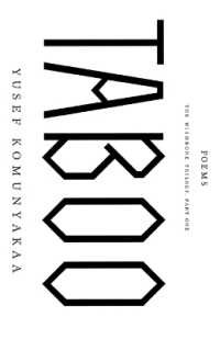 Taboo : The Wishbone Trilogy, Part One; Poems (Wishbone Trilogy, Part 1)