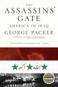 The Assassins' Gate : America in Iraq