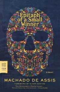 Epitaph of a Small Winner (Fsg Classics)