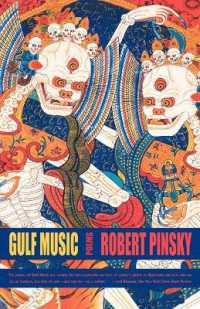 Gulf Music : Poems