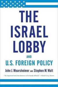 『イスラエル・ロビーとアメリカの外交政策』（原書）<br>The Israel Lobby and U.S. Foreign Policy